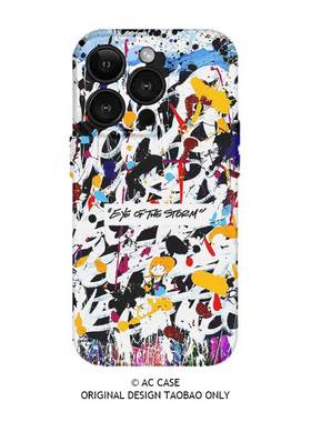 ONE OK ROCK日本摇滚乐队eye of the storm手机壳ook苹果13pro华为nova11荣耀小米15红米k60vivoopporeno14p