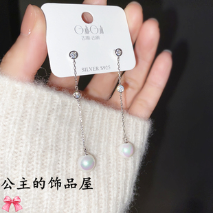 古丽 简约甜美气质温柔百搭  迷你小珍珠 通体925银饰耳环耳饰品