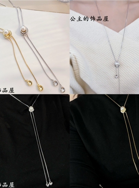欧比雅比简约淡水扁珍珠流苏项链