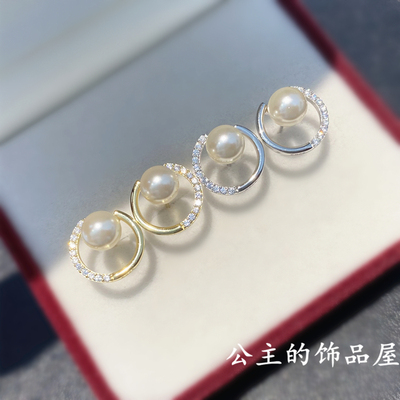 925纯银小耳钉珍珠古丽镶锆石女