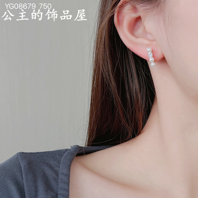 小珠子小耳钉银饰品古丽镶锆石