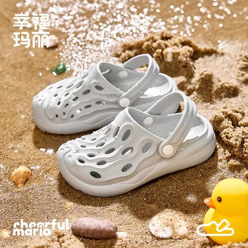 幸福玛丽儿童防滑洞洞鞋
