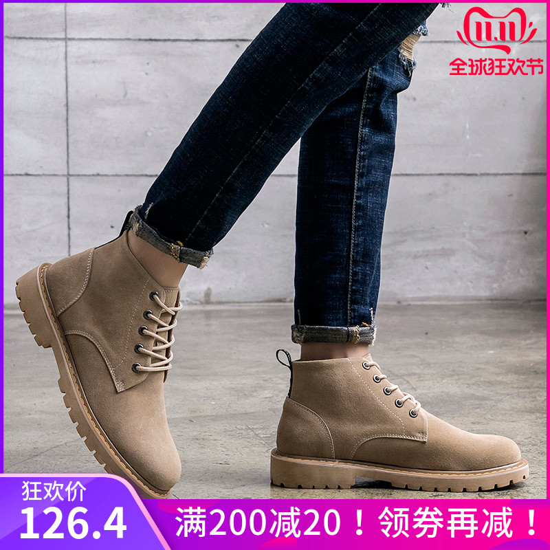 网友分享在meiguo.com的图片