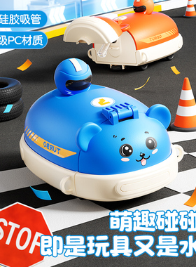 儿童饮水杯幼儿园男孩上学专用水壶学生吸管杯小汽车塑料杯子夏日