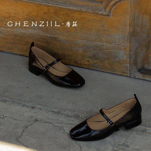 CHENZIIL中古黑色玛丽珍单鞋