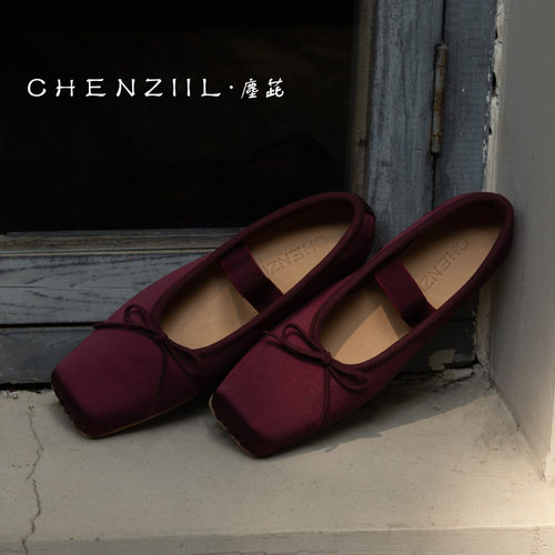 CHENZIIL手工芭蕾舞鞋