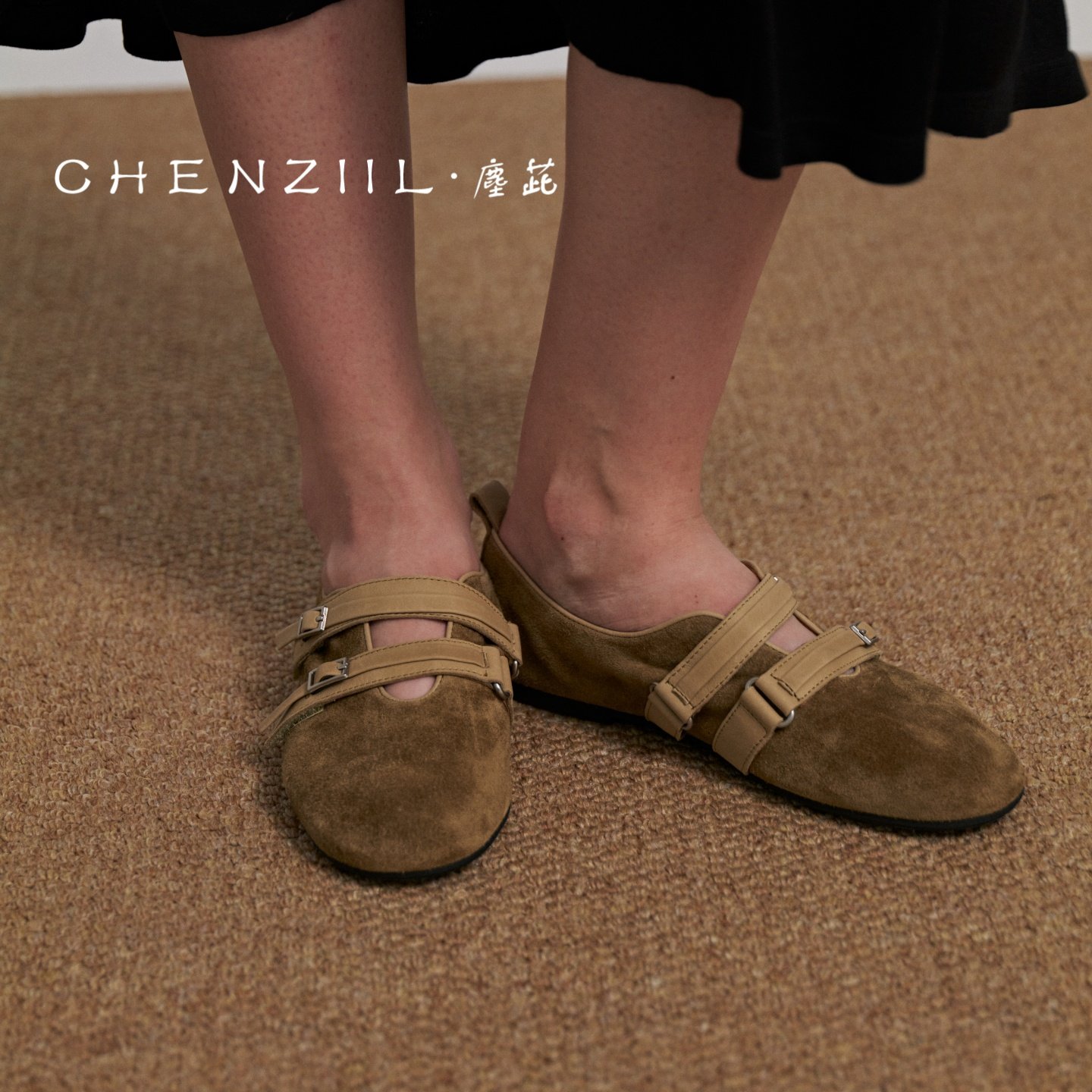 CHENZIIL松弛感艺术魔术贴玛丽珍