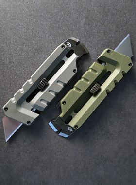 美国Gerber戈博Prybrid美工刀撬棒开瓶器EDC户外随身多功能小工具