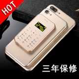 SOYES H3 Suoye siêu mỏng siêu nhỏ học sinh trung học nút dành riêng cho học sinh trung học cơ sở trẻ em nam và nữ thẻ mini điện thoại di động gia dien thoai samsung