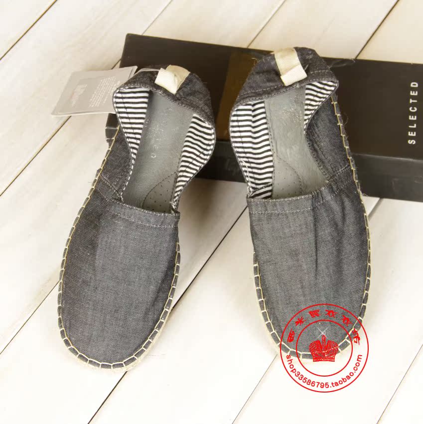 Chaussures de tennis homme - Ref 976387 Image 1