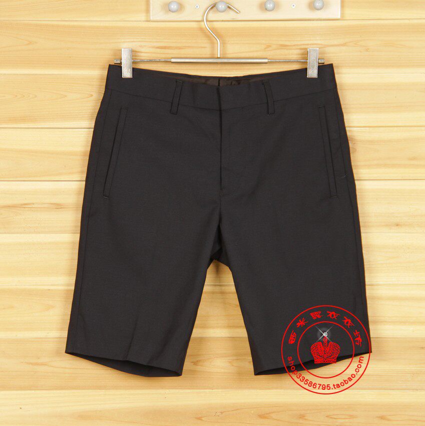 Pantalon - Ref 1486906 Image 1