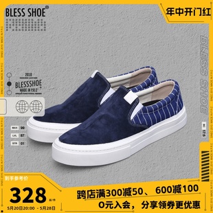 SHOE Japanese denim夏季 BLESS 丹宁牛仔懒人鞋 真皮拼色休闲板鞋