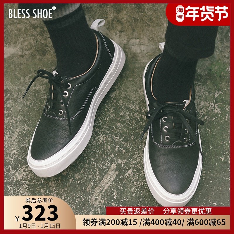 BLESS SHOE B2  手工制作 低帮真皮休闲板鞋 情侣款休闲鞋|ruв категории Мужская обувь, 低帮鞋, 休闲板鞋 - от Buy2taobao.com для оказания профессиональной услуги покупки агента Taobao