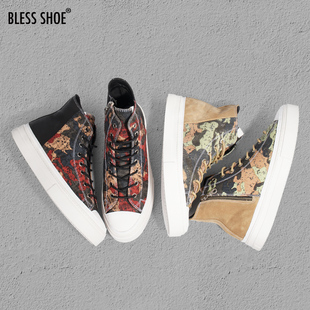 侧拉链男女帆布鞋 清仓特惠BLESS B7迷彩拼色高帮板鞋 Camo SHOE