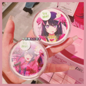 现货 散粉卧蚕眼影提亮液 孩子联名款 包邮 日本限定wonjungyo我推