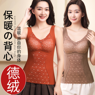 加绒打底上衣 秋冬季 德绒发热保暖背心女2025新款 免穿文胸一体式