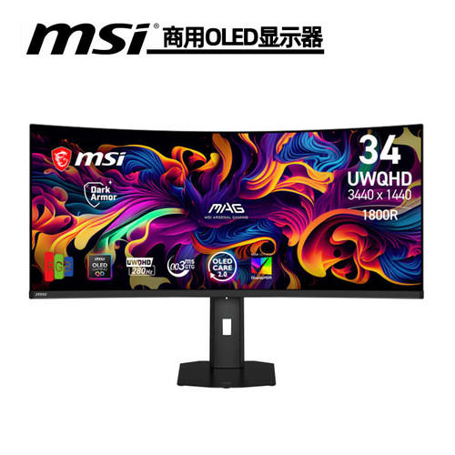 msi微星商用OLED曲面显示器34寸
