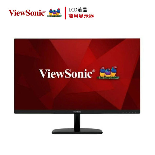 优派23.8英寸24寸商用液晶显示器