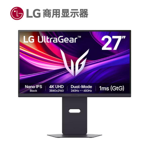 LG商用显示器27寸4K高刷新率
