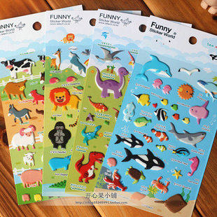 Sticker pour téléphone mobile - Ref 1361732 Image 1