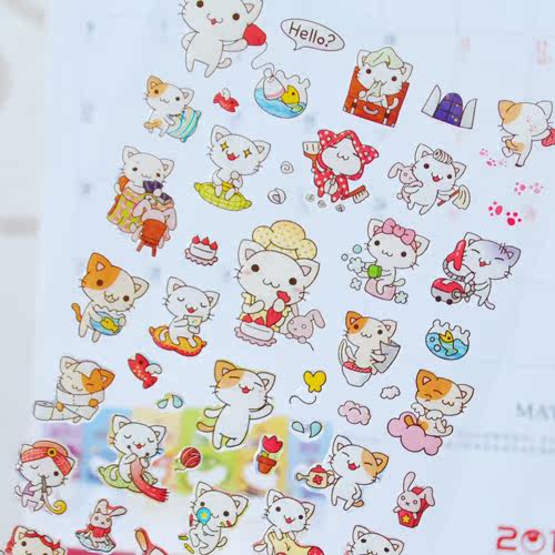 Sticker pour téléphone mobile - Ref 1375071 Image 1