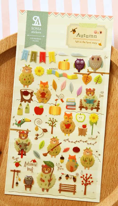 Sticker pour téléphone mobile - Ref 1375062 Image 1