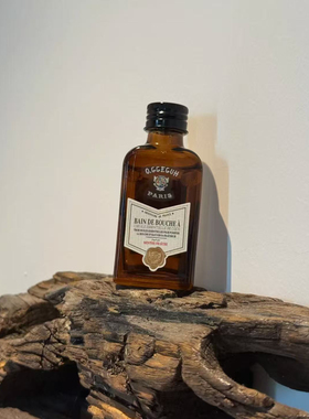 o.ggeguH小巨蛋朱珠推荐进口巴黎三分钟椰子精油漱口油漱口水清新