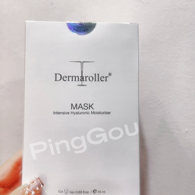 Dermaroller德国玻尿酸面膜玻尿酸安瓶精华水光针补水小分子熬夜