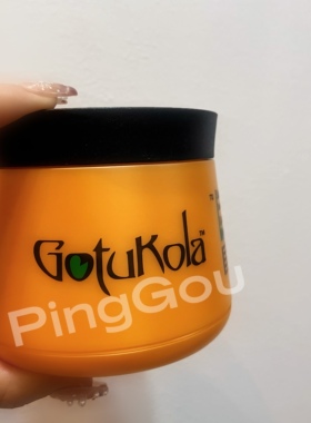 正品Gotukola发膜 绿膜橙膜 狗头考拉奇迹蛋白柔顺发根头发护理