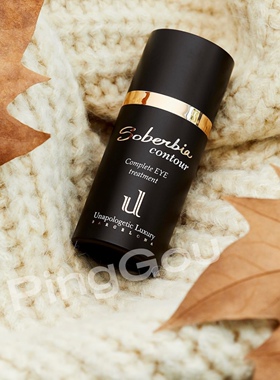Soberbia 多肽大眼眼霜 眼周水润抗皱精华霜15ml 保湿紧致抗皱