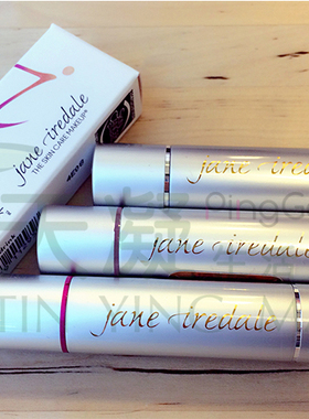 Jane Iredale 保湿护唇膏  全天候防紫外线滋润保护抗氧化 SPF15