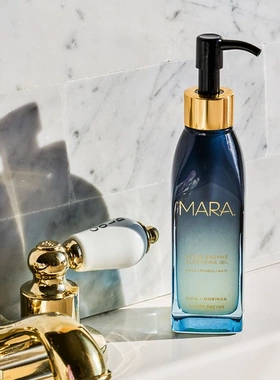 MARA Algae Enzyme Cleansing Oil 海藻酵素卸妆油 抗氧修护洁面