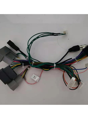 掌讯 15-18款本田九代雅阁2.0L 电源线HD151  本田 安卓大屏