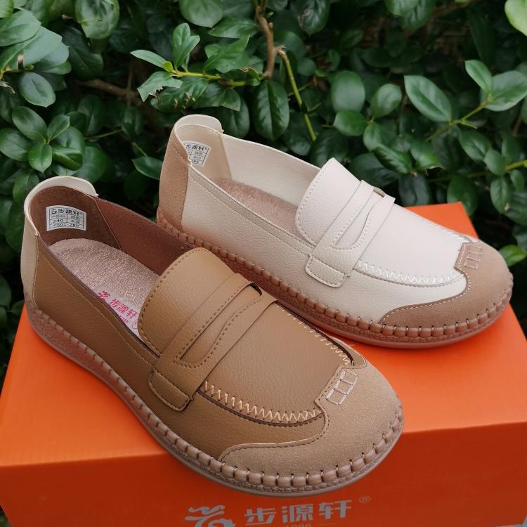 老北京布鞋女新款正品防滑妈妈鞋一脚蹬中老年软底软面舒适女鞋子