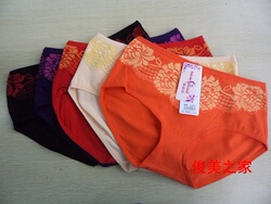 Body - Ref 650712 Image 7