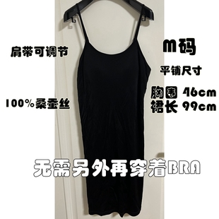 Lilysilk莉莉秀客 现货 L码 女士2628桑蚕丝真丝吊带连衣裙