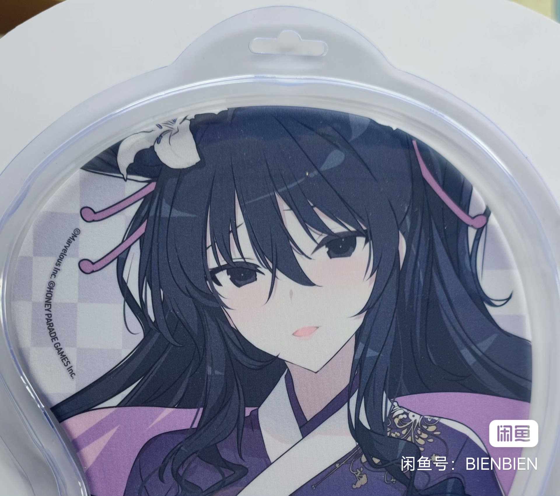 鼠标垫DayPRO 弹丸论破 鼠标垫