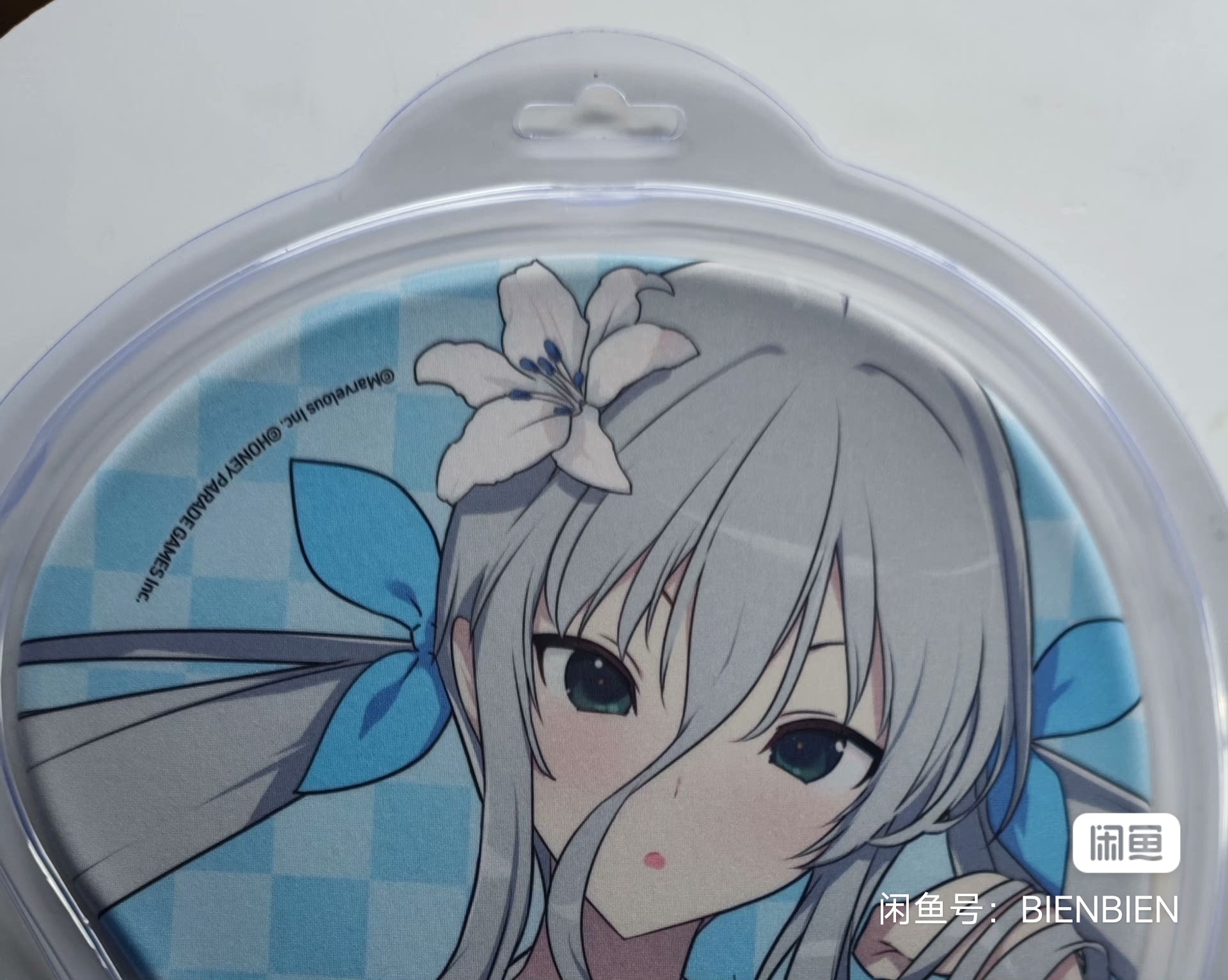 鼠标垫DayPRO 弹丸论破 鼠标垫