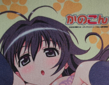 日版 我的狐仙女友 源千鹤 3d立体尻鼠标垫