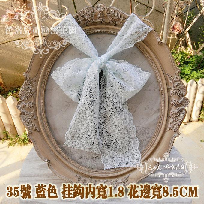 调整型礼服内衣文胸弹力宽扣蕾丝系带挂脖肩带 35号蓝色清雅花纹