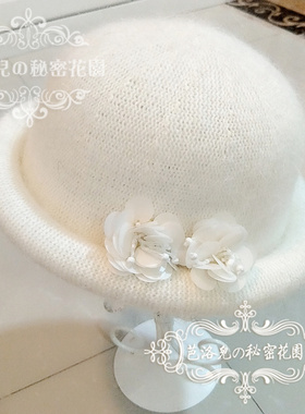 白色珠片花朵丸子秋冬女花朵蝴蝶结日系盆帽渔夫帽子 d022-18/05