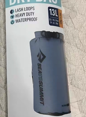 全新正品Sea to Summit大河流防水袋13升蓝色