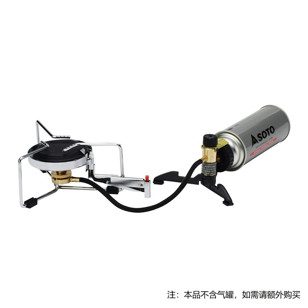 Soto Single Burner Stove ST-301 户外露营野餐便携分体燃气炉