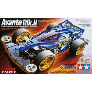 原装进口 田宫四驱车 TAMIYA 深蓝车壳Mk.II MS底盘 18614 现货