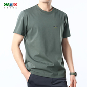 体恤纯棉半袖 CARTELO鳄鱼短袖 上衣 时尚 休闲时尚 T恤男圆领夏季 新款