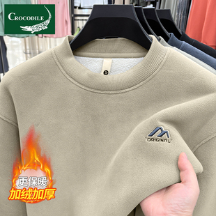 鳄鱼恤高端圆领卫衣男款冬季加绒加厚男士秋冬装无帽长袖保暖上衣