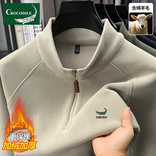 鳄鱼恤冬季半拉链加绒卫衣男立领长袖T恤保暖双面德绒打底衫上衣