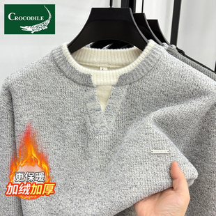 鳄鱼恤毛衣男款时尚宽松假两件领秋冬季休闲加厚针织衫男装外套潮