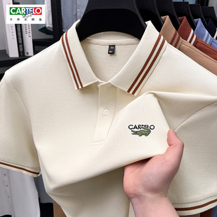 CARTELO鳄鱼品牌纯棉t恤男士夏季商务休闲翻领短袖polo衫男体恤衫
