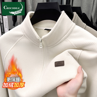 鳄鱼恤春秋款卫衣男时尚户外风加绒加厚半拉链领男装运动休闲上衣